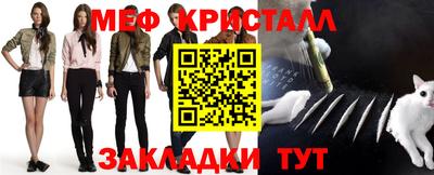 скорость mdpv Кимры