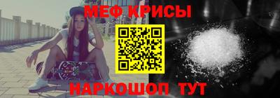 гашиш Кингисепп