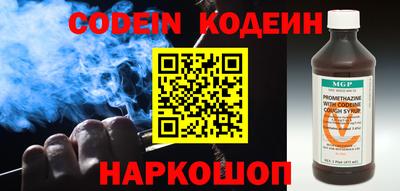 гашиш Кингисепп