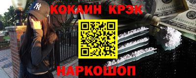 скорость mdpv Кимры