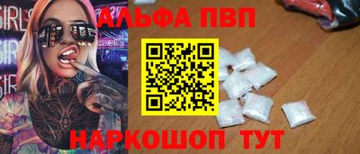 гашиш Кингисепп