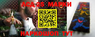гашиш Кингисепп