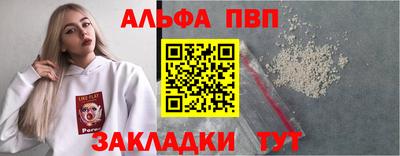 гашиш Кингисепп