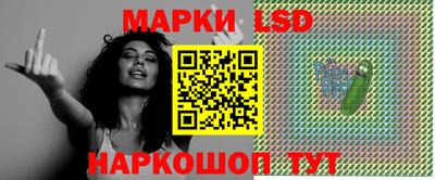 скорость mdpv Кимры