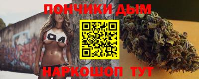 гашиш Канаш