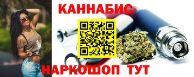 гашиш Кингисепп