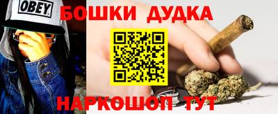 гашиш Кингисепп