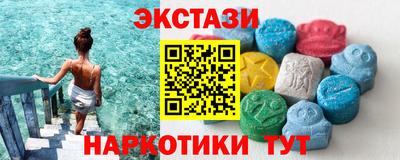 скорость mdpv Кимры