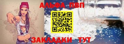скорость mdpv Кимры
