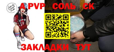 гашиш Кингисепп