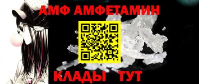 скорость mdpv Кимры