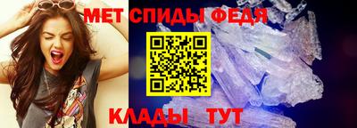 скорость mdpv Кимры