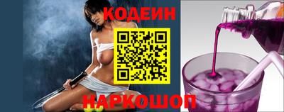 гашиш Кингисепп