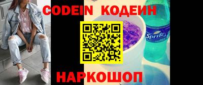 гашиш Кингисепп