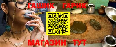 гашиш Кингисепп