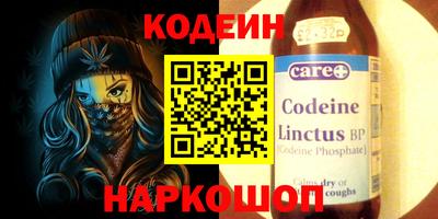 скорость mdpv Кимры