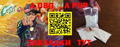 скорость mdpv Кимры
