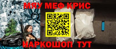 скорость mdpv Кимры