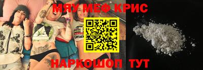 скорость mdpv Кимры