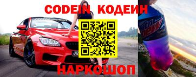 скорость mdpv Кимры