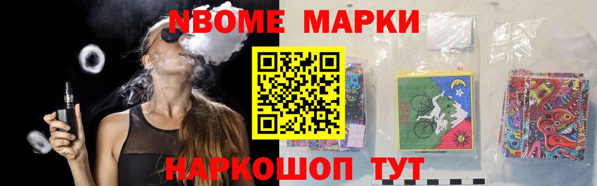 ЛСД экстази  Лсд 25 экстази кислота  Вход с VPN  Юрга 